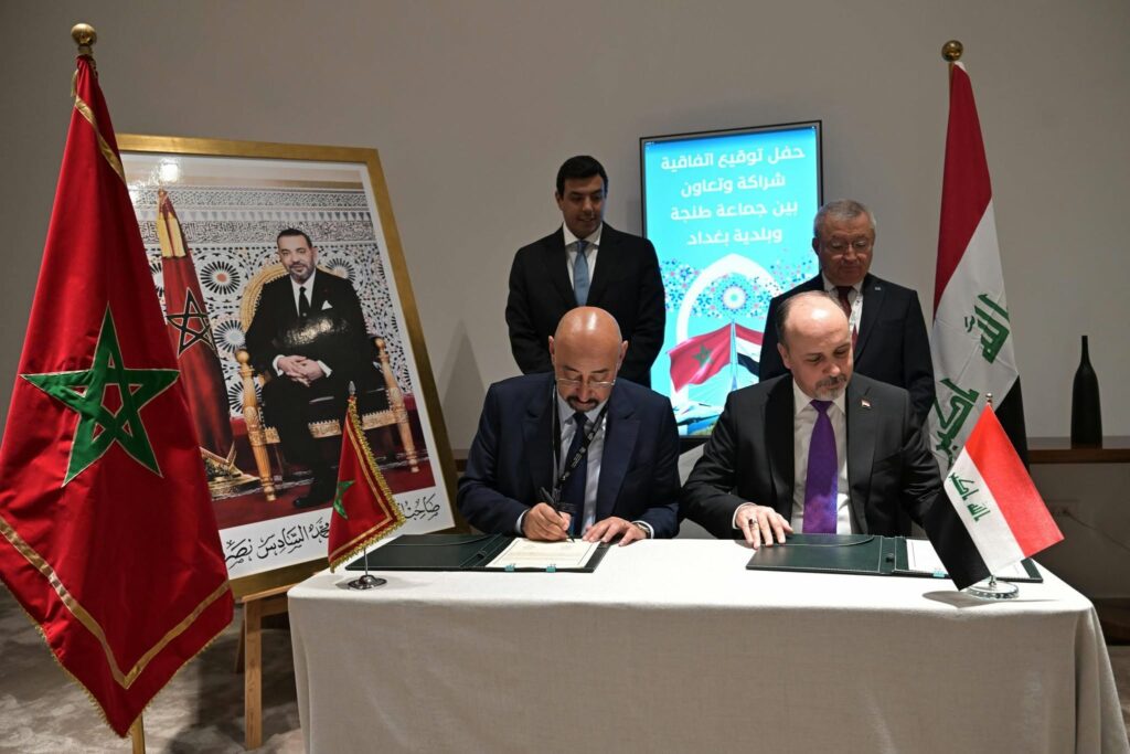 Tanger et Bagdad signent un accord de coopération urbaine