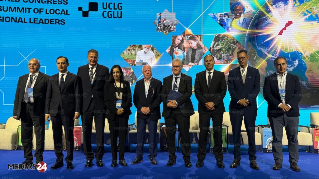 CGLU Tanger : comment orienter les capitaux internationaux vers les territoires