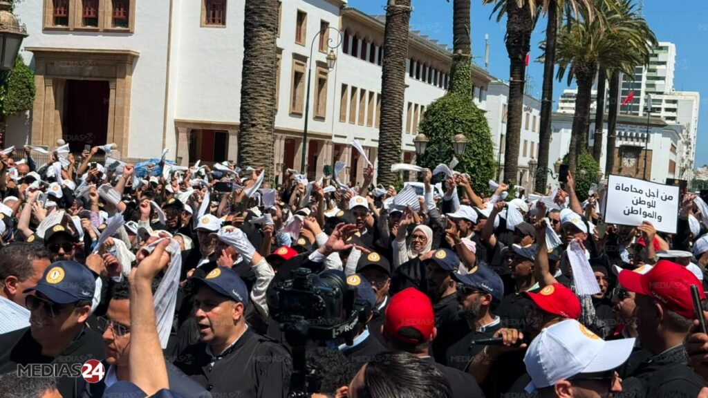Profession d'avocat : un sit-in devant le Parlement pour dénoncer le projet de Ouahbi