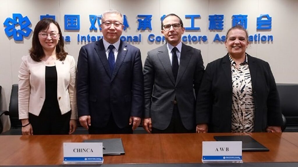 Attijariwafa bank signe avec les entreprises chinoises des grands chantiers africains