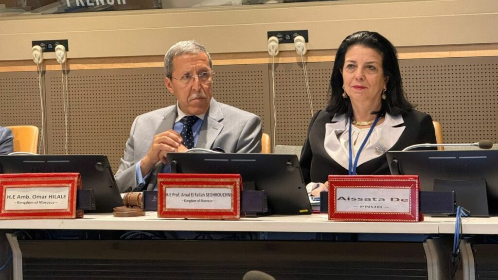 À l’ONU, le Maroc défend sa vision de la souveraineté numérique à l’ère de l’IA