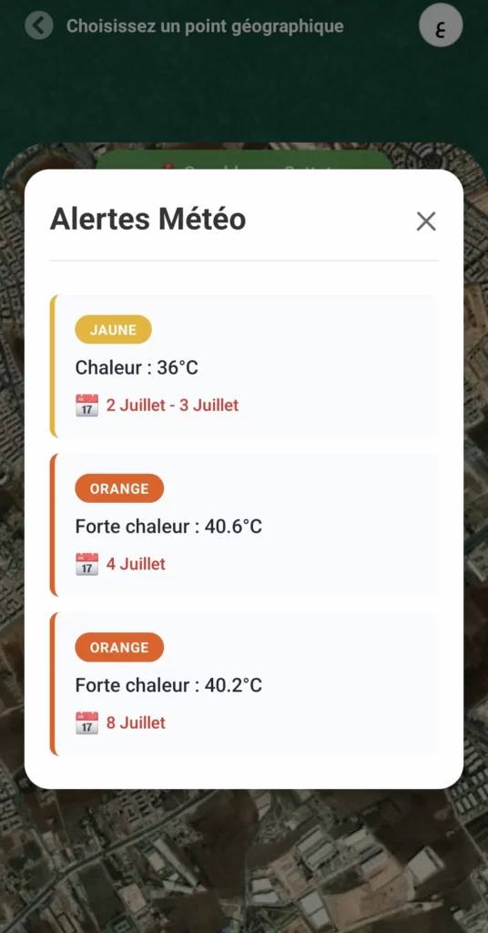 Pour améliorer le rendement agricole, le pôle digital de l’agriculture lance l'application météo E-Rchadata Pour améliorer le rendement agricole, le pôle digital de l’agriculture lance l'application météo E-Rchadata
