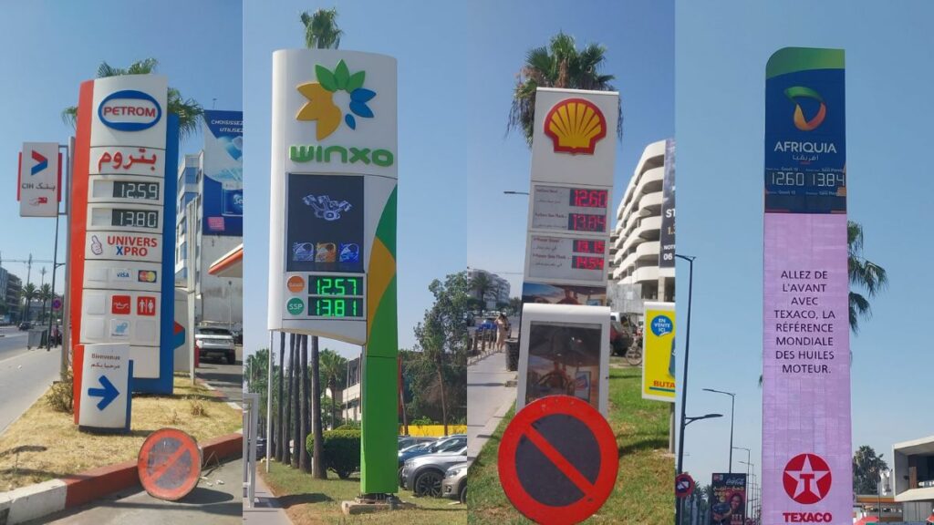 Carburant : nouvelle baisse des prix à la pompe ce mercredi 1er juillet 2026