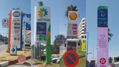 Carburant : nouvelle baisse des prix à la pompe ce mercredi 1er juillet 2026
