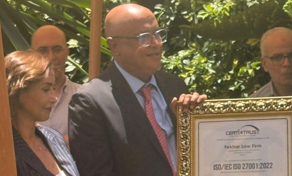 Fekhar Law Firm certifié ISO 27001 pour la sécurité de l'information