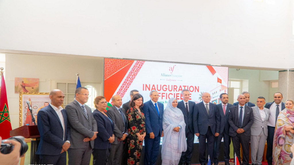 Laâyoune accueille sa première Alliance française.