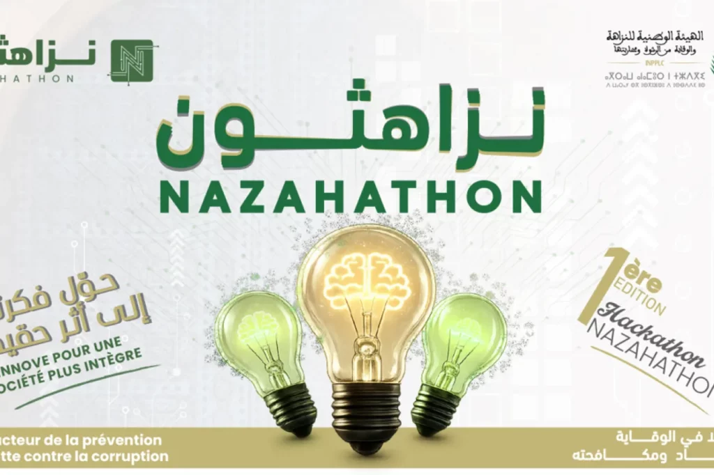 Probité : cinq projets primés à Rabat lors du premier Nazahathon
