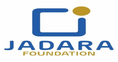 Jadara Foundation : Ilham Mourid nommée directrice exécutive