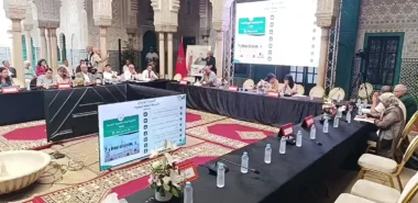 Session de juillet 2026 du Conseil de la Région de Casablanca-Settat