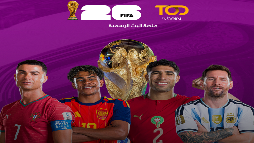inwi et TOD s'associent pour offrir le meilleur du sport en streaming.