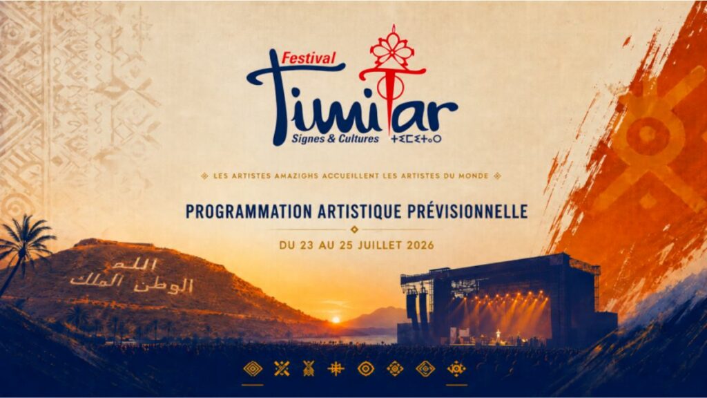Festival Timitar 2026 : une programmation entre patrimoine amazigh et musiques du monde