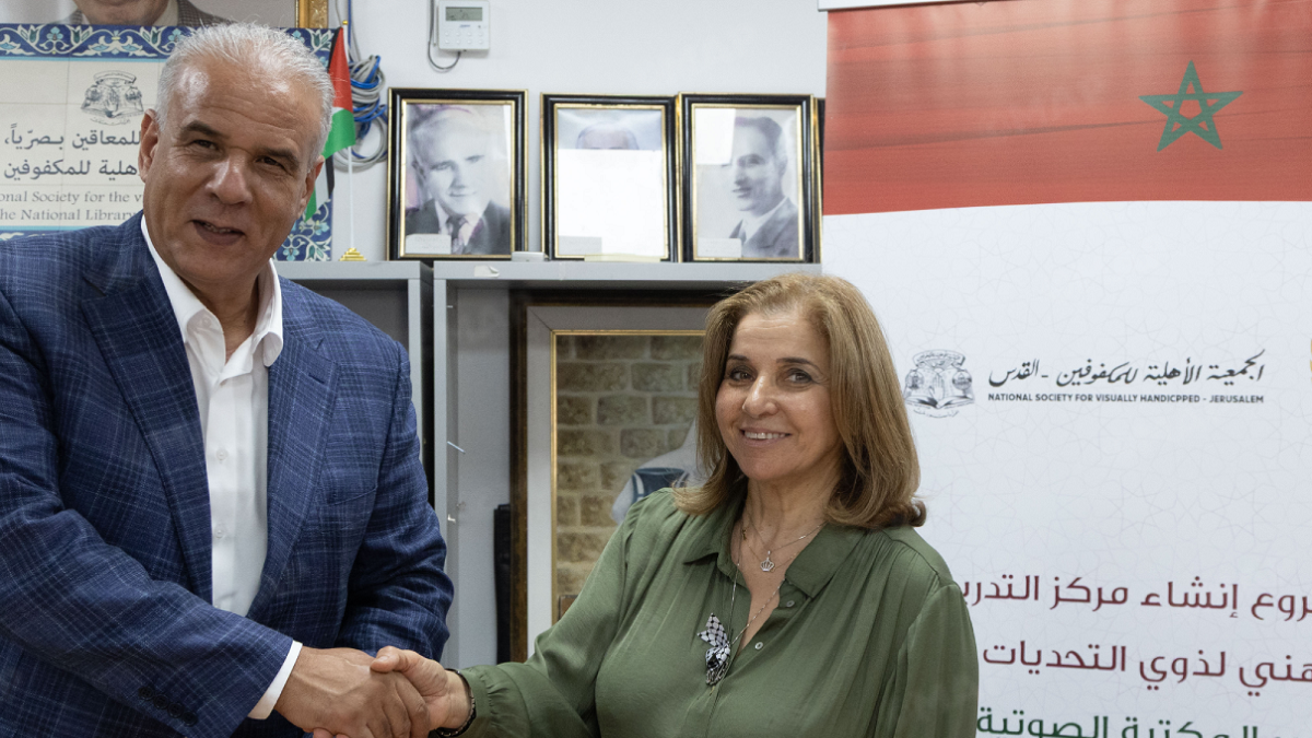 Deux conventions pour soutenir les personnes aveugles à Al-Qods.