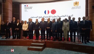 Maroc-France : 14 nouveaux accords signés lors de la 15e Réunion de haut niveau