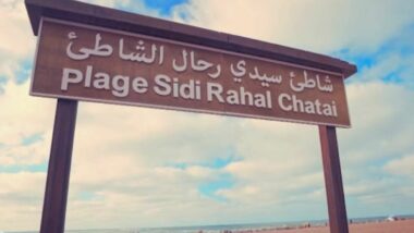 Sidi Rahal : 21,8 millions de DH pour transformer la corniche