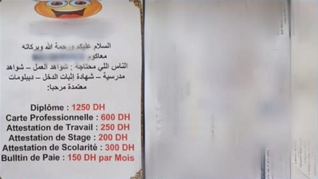 Un homme de 25 ans arrêté pour falsification et vente de documents officiels.