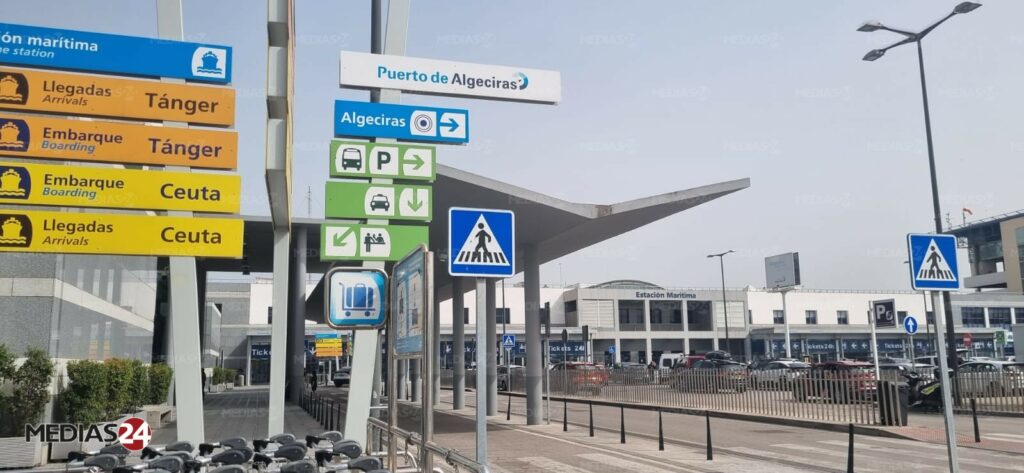 De Tanger Med à Algésiras, au cœur du dispositif Marhaba 2026 De Tanger Med à Algésiras, au cœur du dispositif Marhaba 2026