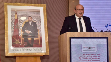 Stéréotypes de genre : le nouveau plan de bataille marocain à l'horizon 2035