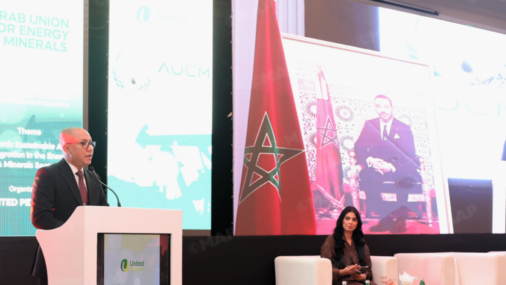 Le Maroc a été élu à l'unanimité à la présidence de la nouvelle Union Arabe de l'Énergie et des Mines.