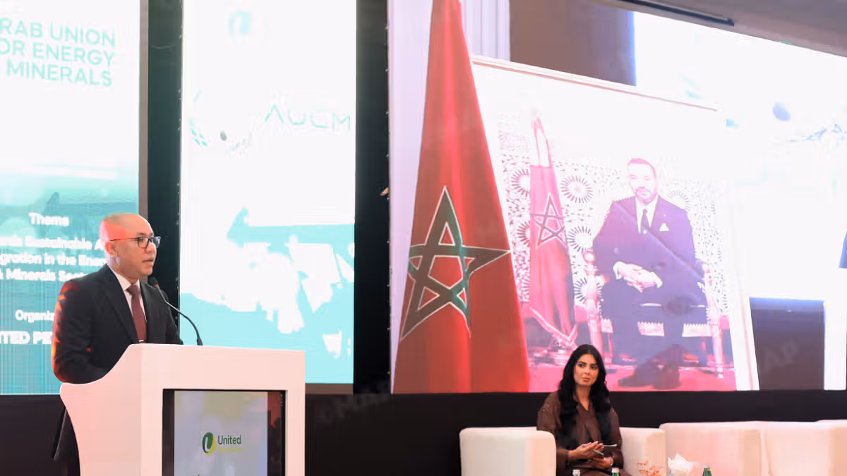 Le Maroc a été élu à l'unanimité à la présidence de la nouvelle Union Arabe de l'Énergie et des Mines.