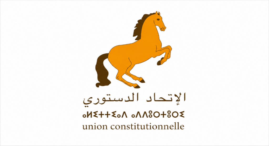 Crédits: UC